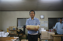 2018年 鮒友和竿懇親釣大会