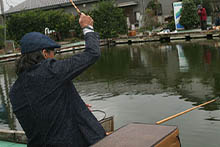 2019年 鮒友和竿懇親釣大会