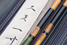 2019年 鮒友和竿懇親釣大会