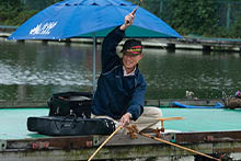 2019年 鮒友和竿懇親釣大会