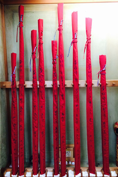 夢坊作製竿40周年作品