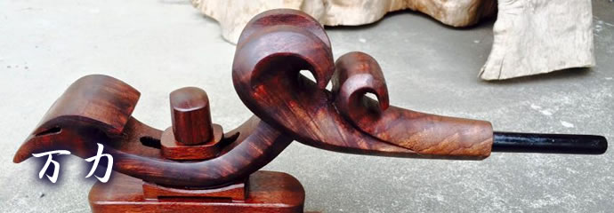 万力