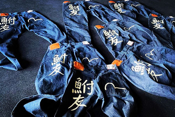 EVISU 仕掛け巻き入れ 牛革