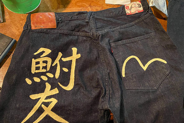 EVISU 仕掛け巻き入れ 牛革