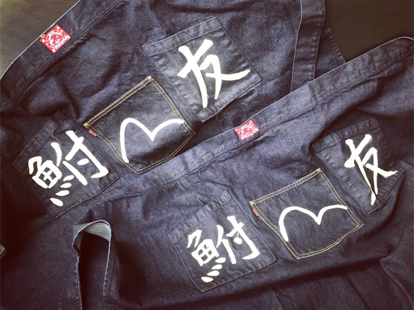 EVISU ヘラブナ釣り用 前掛け