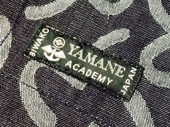 EVISU ヘラ釣り座用シート