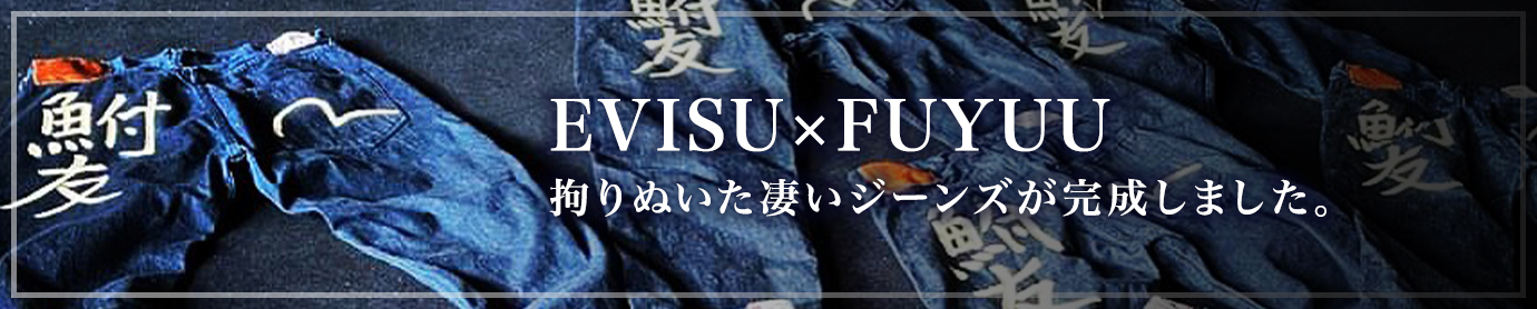 第19回 鮒友和竿懇親釣大会について